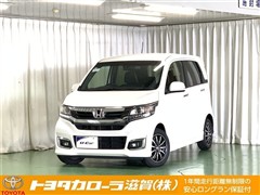ホンダ N-WGN カスタムG Lパッケージ