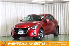 デミオ 15S ミストマルーン