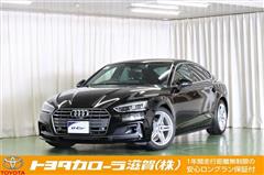 アウディ A5スポバ40TFSI スポSLP