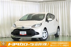 トヨタ アクア X