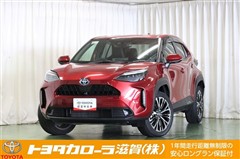 ヤリスクロス HV Z