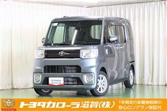 トヨタ ピクシスメガ L SA3