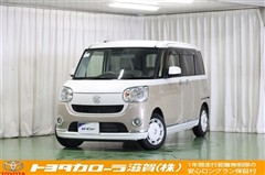 ムーヴキャンバス X MUリミSA3