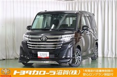 ルーミー カスタムG