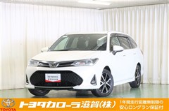 トヨタ カローラフィールダー 1.5G WXB