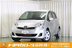 ラクティス X