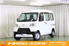 ハイゼットカーゴ スペシャル