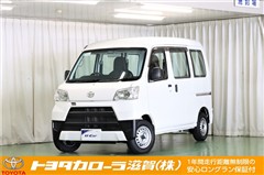 ダイハツ ハイゼットカーゴ スペシャル