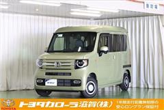 N-VAN +スタイル ファン ターボ