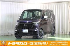 ルークスHW Gターボアーバンプロ