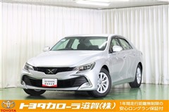 トヨタ マークX 250G