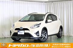 アクア クロスオーバー