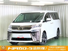 ヴェルファイア 2.5Z G ED.