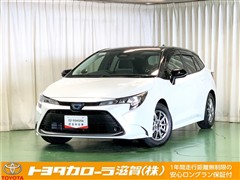 トヨタ　カローラツーリング HV G