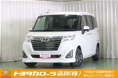 ルーミー カスタムG