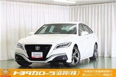クラウン RS アドバンス