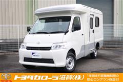 トヨタ カロビー DX-X