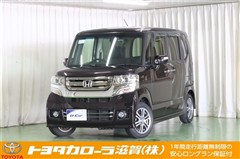 ホンダ N-BOX カスタムG・Lパッケージ
