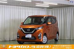 日産 デイズ ハイウェイスター X