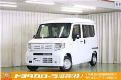 ホンダ N-VAN G ホンダセンシング