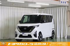 日産　ルークスHWS GターボUC PPED