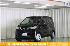 日産　デイズ S