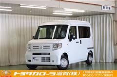 ホンダ N-VAN G ホンダセンシング