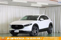 マツダ CX-30 20S 100thSAC