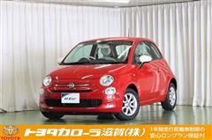 フィアット500 1.2ポップ