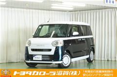 ムーヴキャンバス ストライプス X