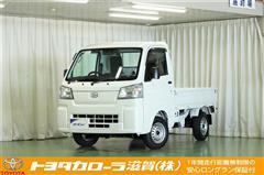 ハイゼットトラック スタンダード