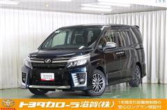 ヴォクシー ZS キラメキ2