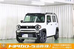 ハスラー タフワイルド