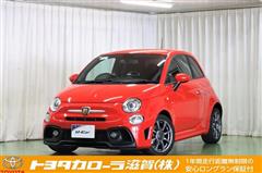 アバルト595 ベースグレード