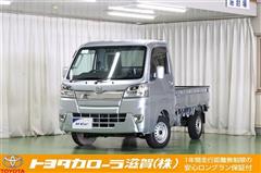 ハイゼットトラック エクストラSA3t