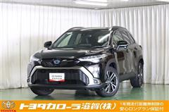 カローラクロス HV Z