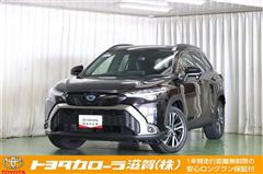 カローラクロス HV Z