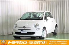 フィアット500 ツインエア カルト