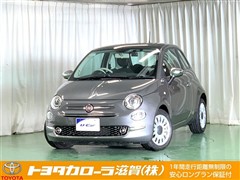 フィアット 500 ツインエア ドルチェヴィータ