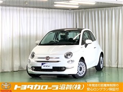 フィアット500 ツインエアドルチェV