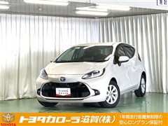 トヨタ　アクア Z