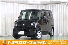 ホンダ N-BOX ベースグレード