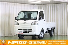 ピクシストラック スタンダード