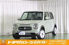 アルトラパン LC L