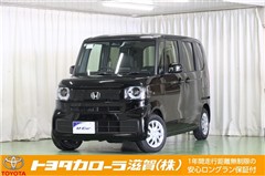 ホンダ N-BOX ベースグレード