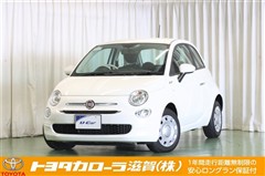 フィアット フィアット500 SPポップイタリア