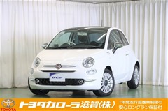 フィアット500 1.2ドルチェ