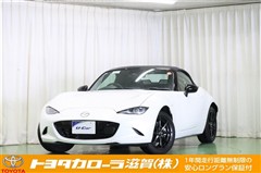 ロードスター S スペシャルP
