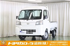 ダイハツ ハイゼットトラック ジャンボSTD