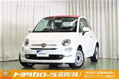 フィアット500Cツインエアドルヴィ